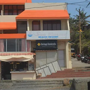 Seaflower Beach Kovalam